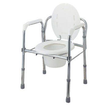Foldable Commode with Arm Support