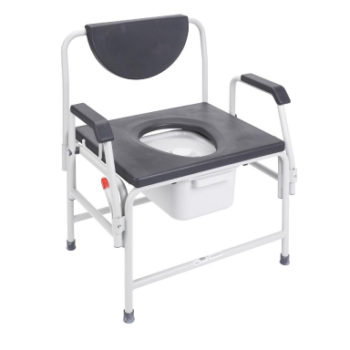 Heavy Duty Commode Chair with Arm Support